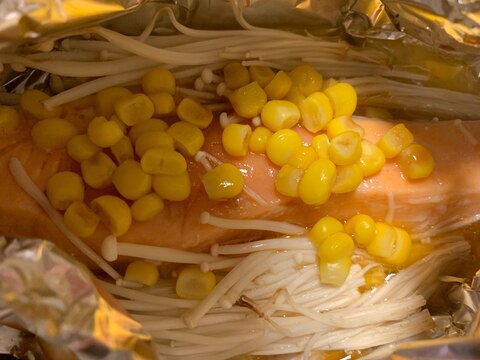 鮭のホイル焼き☆コーンバター醤油